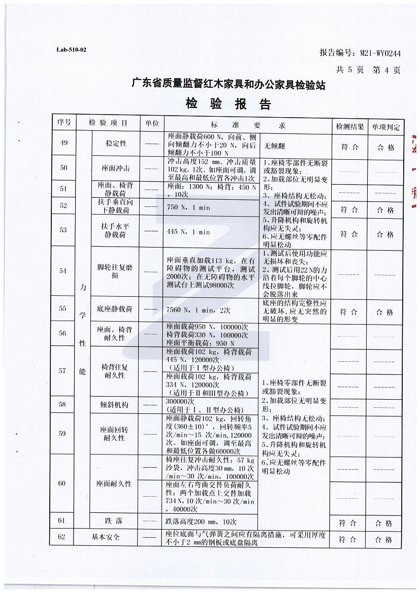 https://www.zgxtk.com/upload/img/common/20230505/c84cce1de01430d885dbafe10efe2fc6.jpg