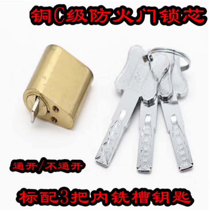 https://www.zgxtk.com/upload/img/goods/20230213/e28dc90c39b13d3ca161c508849bd093.png